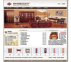 泰興市金艷工藝木門廠 匠心維護，品質(zhì)傳承